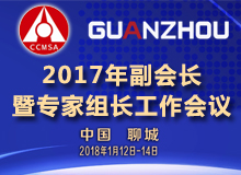 2017긱᳤ר鳤